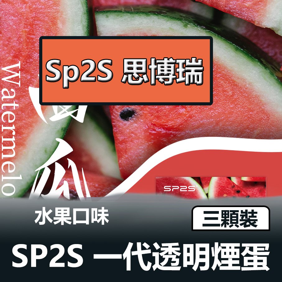 未标题-1